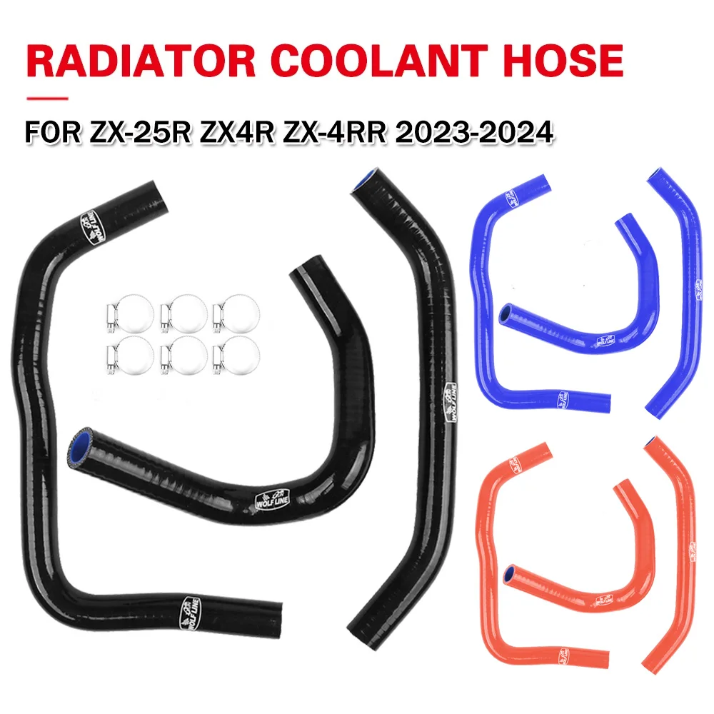 

Motorcycle Radiator Coolant Hose Kit For Kawasaki ZX4R ZX-4RR ZX-25R ZX4RR ZX-4R 2023 2024 Water-cooled Pipes Tube Accessories