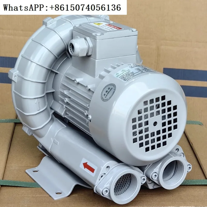 Shenghong High Pressure Fan EHS-229 0.4KW 220V/380V Vortex Air Pump