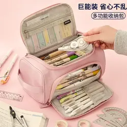 New Kawaii Pencil Case Large Capacity Cosmetic Bag Cute Pouch Box Back to School Pen Bag Supplies Korean Stationery