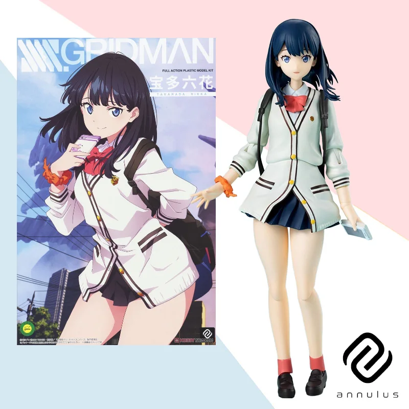 

annulus original SSSS.GRIDMAN TAKARADA RIKKA anime action figure plastic assembly model collection ornaments toy birthday gift