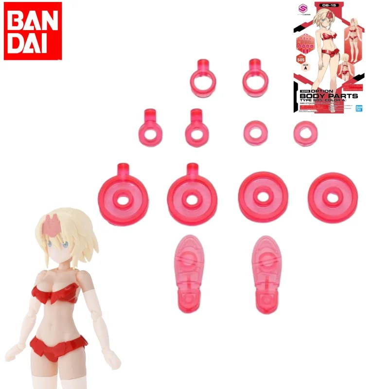 

Bandai Genuine 30MS OPTION BODY PARTS TYPE S05 (COLOR A) Red Swimsuit Joints Movable Anime Action Figure Toys Gifts For Children