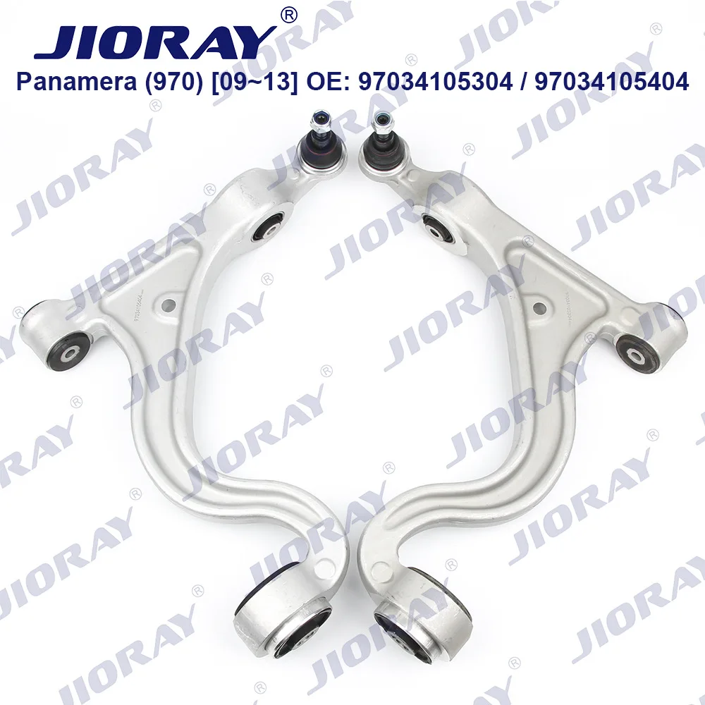 

Suitable for Porsche Paramela 970 Lower Swing Arm 09-13 97034105304 /970341054