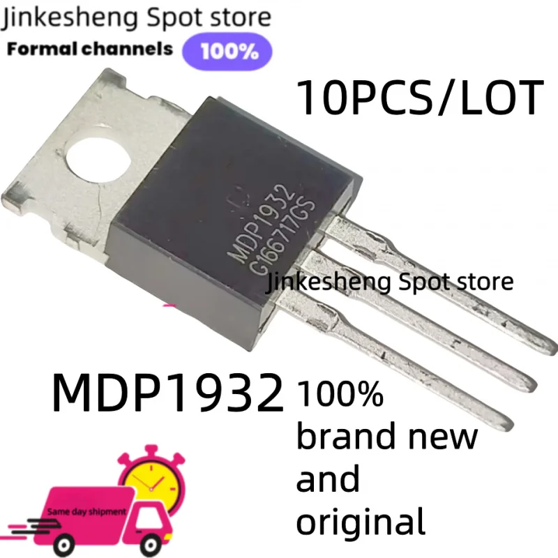 

2021+ 100% новый импортный оригинальный MDP1922TH MDP1922 MDP1932TH MDP1932 MDP1933TH MDP1933 TO-220 MOS FET 97A 105A 120ANEW