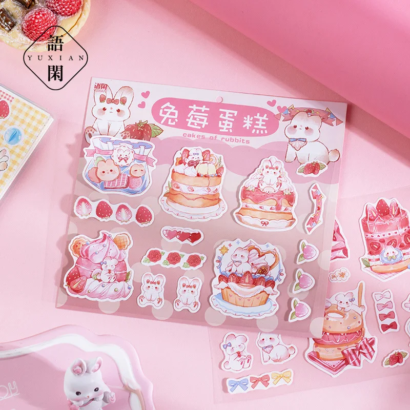 2pcs Kawaii Stationery Stickers cat peach pocket Junk Journal Diary Planner Decorative Mobile Sticker Scrapbooking