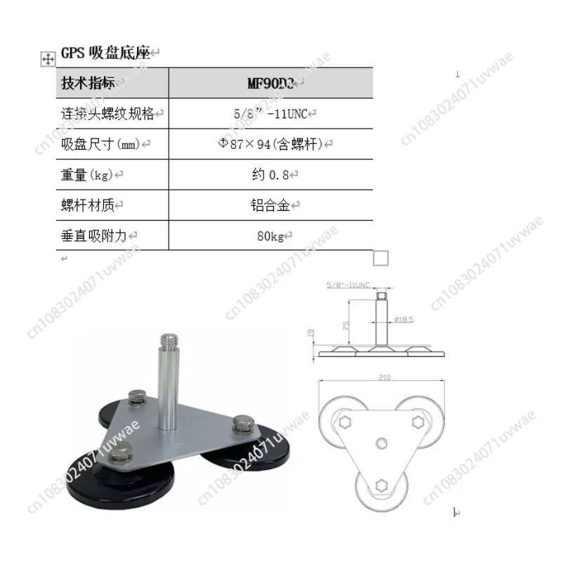soporte-de-montaje-magnetico-triangular-mf90d3-soporte-de-pared-estable-con-combinacion-de-tres-imanes-para-antena-gps-de-medicion-rtk-gnss