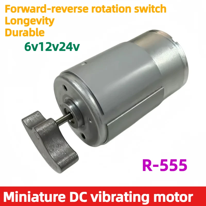 R-555 miniature vibration motor, fan-shaped small motor, has long service life and can perform forward and reverse rotations.