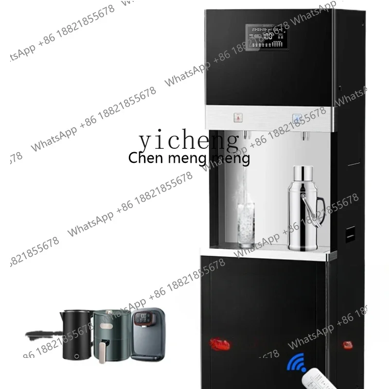 

Лидер продаж ZK, диспенсер для питьевой воды, коммерческий водонагреватель большой емкости, школьный заводской офисный большой водонагреватель