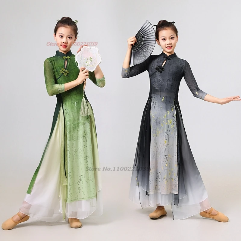 

2025 chinese children dance dress national flower print mesh qipao dress+pants set vintage stage performance folk dance qipao