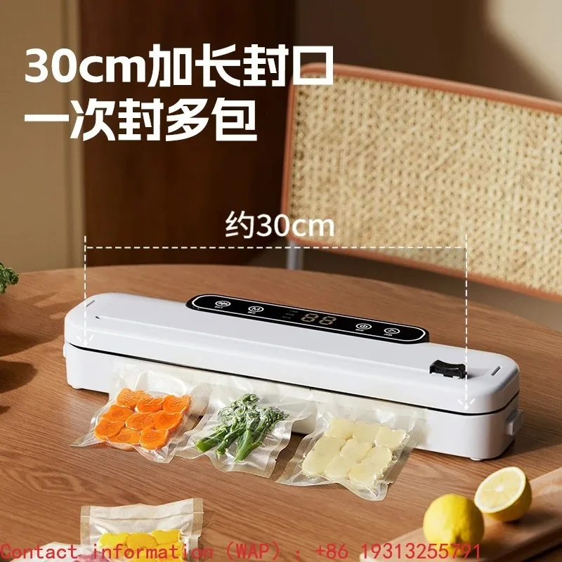 

Vacuum machine Small household automatic food bag evacuation Sealing and preservation plastic