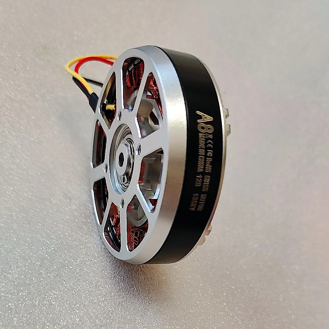 7210 外部ローター ブラシレスモーター 小型ドローンや有人UAVを捕獲するためのカスタマイズされた対ドローン装置用