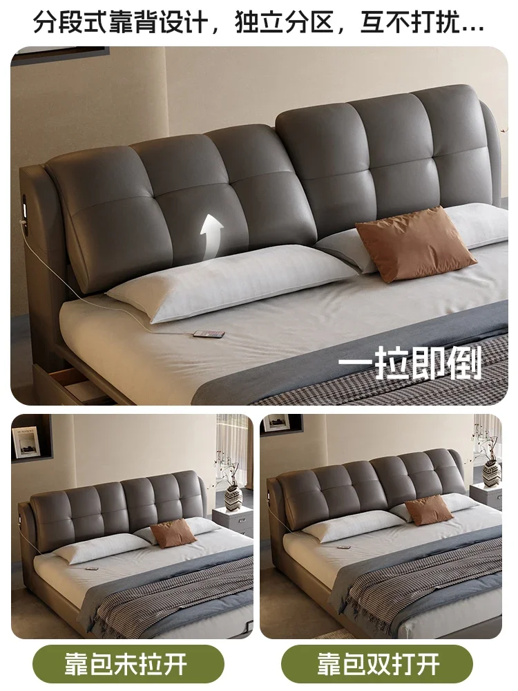 Modern simple multi-functional storage leather  Nordic light luxury master bedroom flush edge
