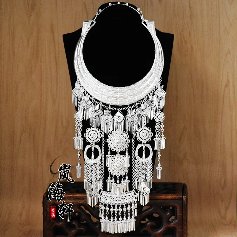 New Miao, Dong, Yi and Tujia peacock dance performance clothes silver jewelry silver collar women