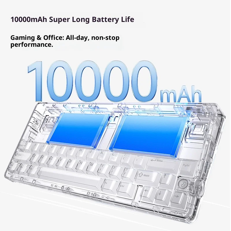MCHOSE G75 V2 기계식 키보드 커스터마이징 세 가지 모드 측면 각인 아이스 블루 축 본체 무선 블루투스 게이밍 키보드