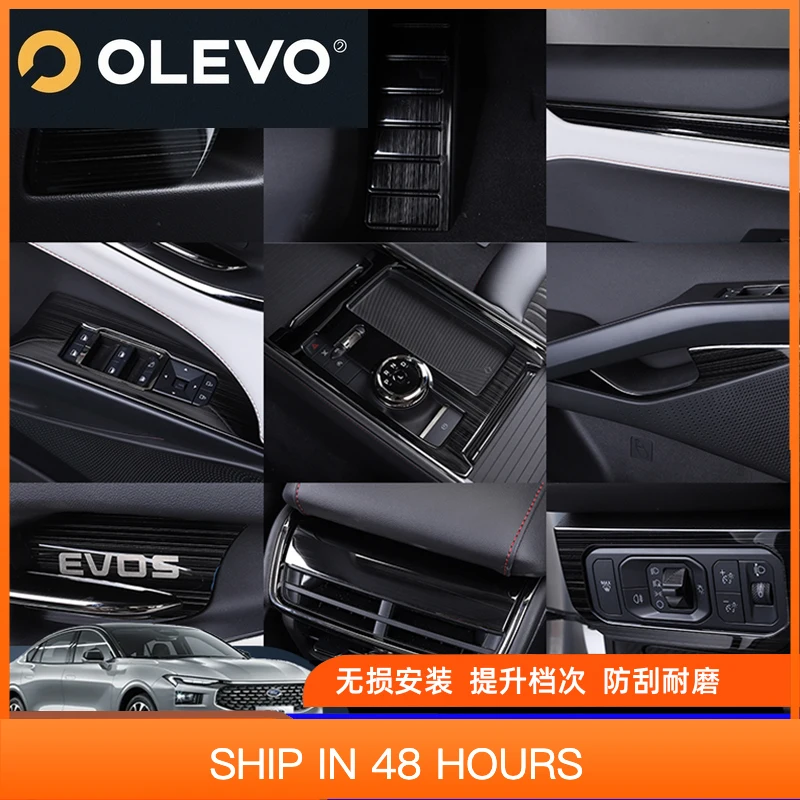 

Новинка для Ford Mondeo EVOS 2022-2025, внутренняя металлическая матовая нашивка, вентиляционное отверстие для кондиционера, переключение передач, декоративная рамка против царапин