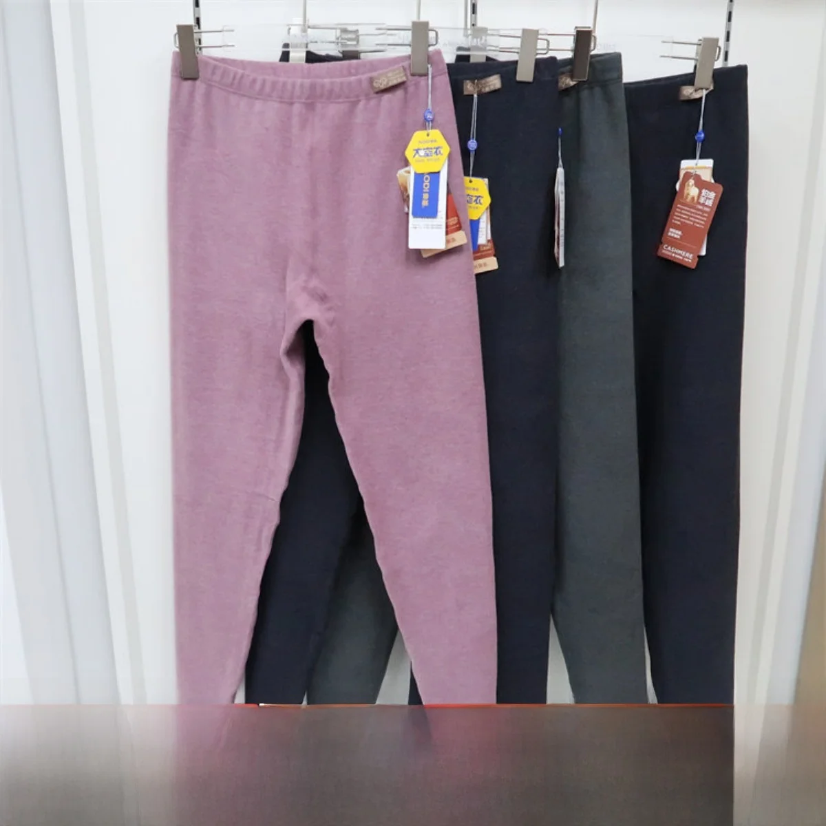 thiened-lengthened-platinum-camere-silk-warm-trousers-autumn-pants-slim-fit-base-layer-heating-magnetic-knee-pads-for-men