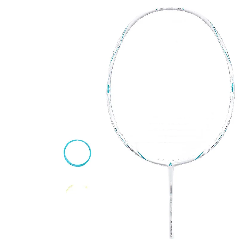 

Upgraded badminton racket attack and defense racket full carbon children can use competition professional single racket
