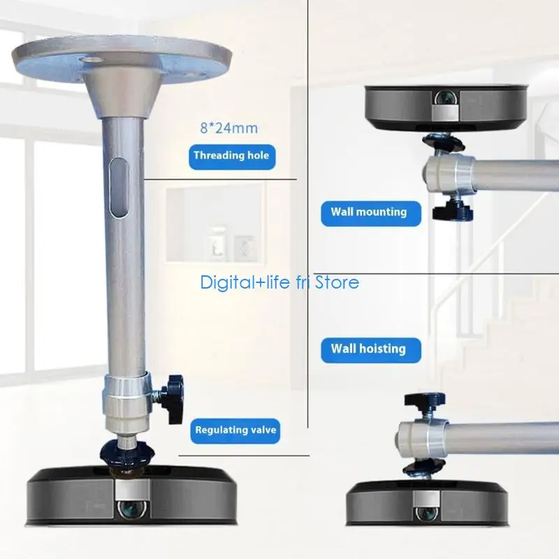 E06D Durability Aluminum Projector Mounting System 2KG Weight Limit Height to 180mm