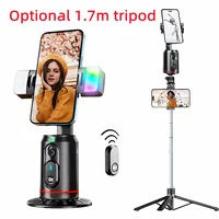 FANGTUOSI 360 °   Trípode estabilizador de cardán de rotación, palo de Selfie, seguimiento facial de escritorio con soporte de luz de obturador remoto Bluetooth