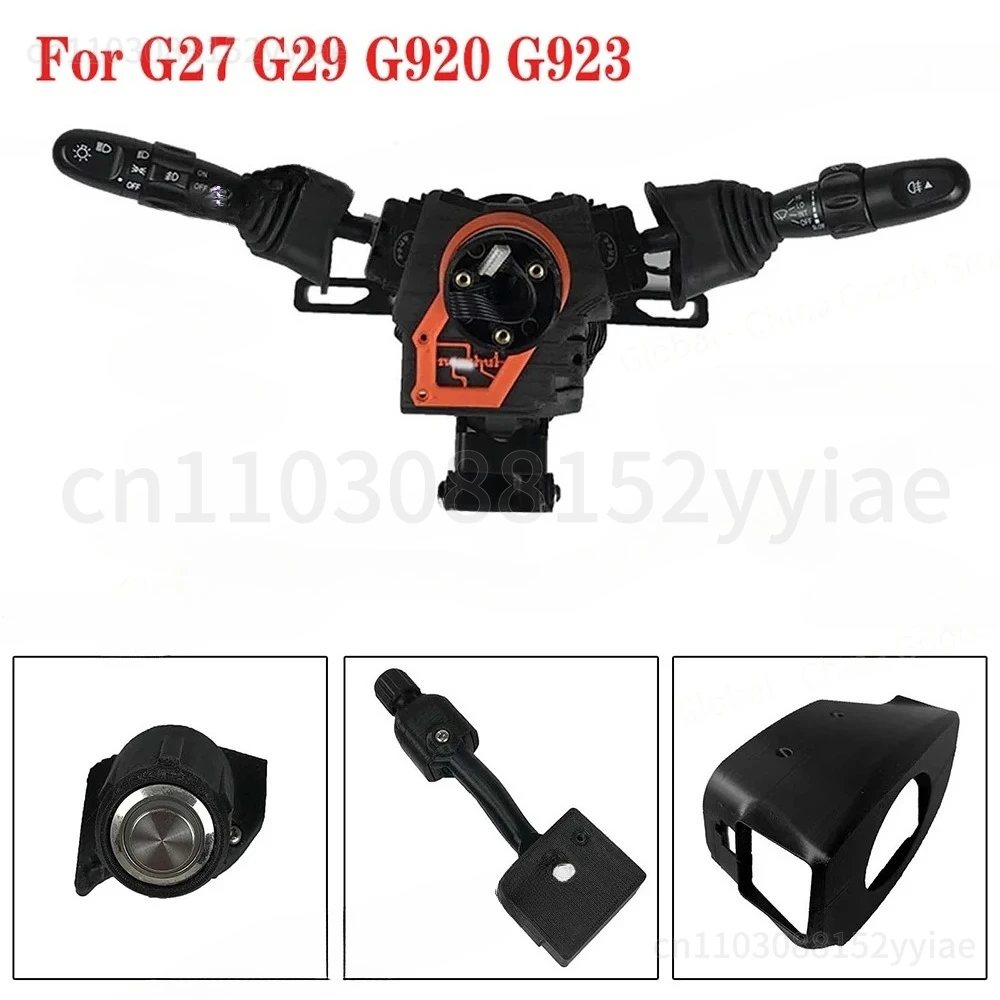 Suitable for G29,G27,G923, T300, European and American Truck Simulator, Game Steering Wheel, Turn Signal, Wiper Modification Kit