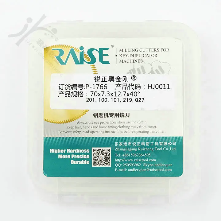 Chkj levantar 70x7.3x12.7mm fresa hj0011 carboneto para wenxing chave máquina de corte 100d, 100e, 100e1, 100f, 100g, 101,201c, 201d