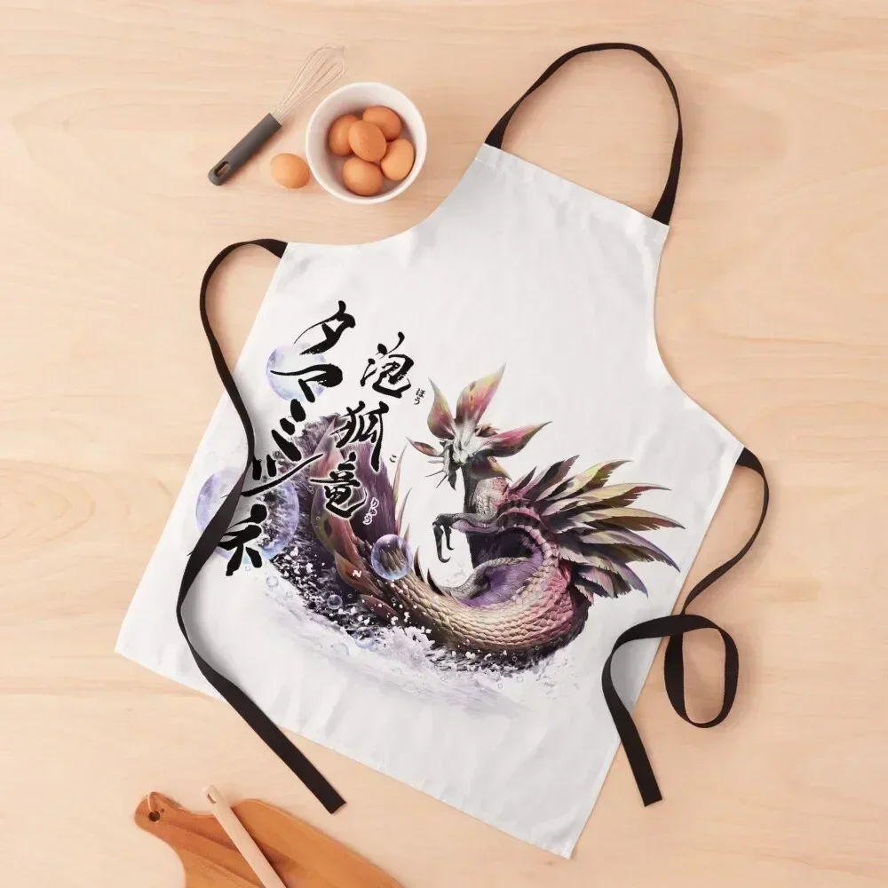 

Mizutsune"The Exploder Bubble Leviathan" Apron For Men kindergarten teacher painting Apron
