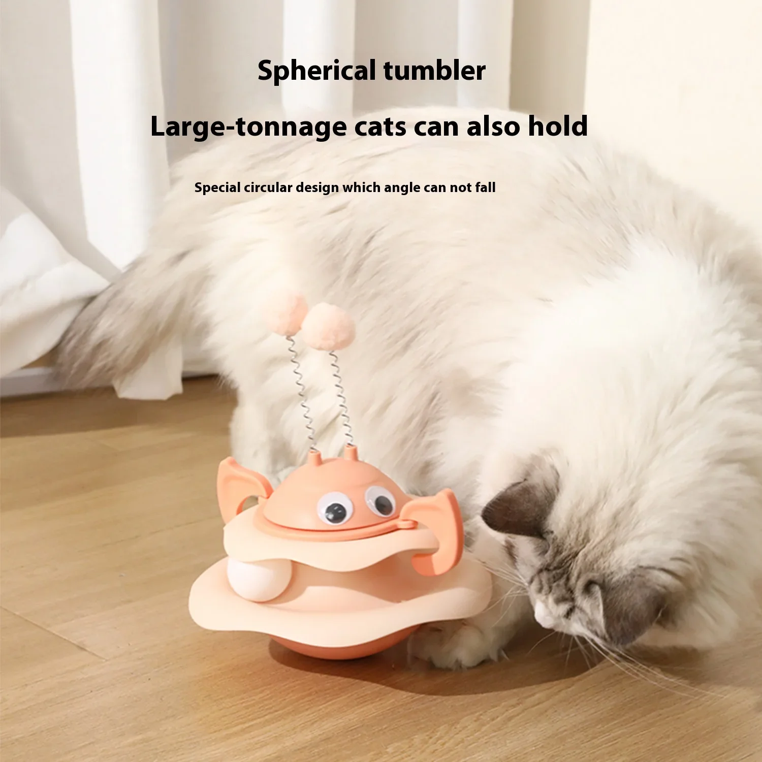 

Pet Toy Honeybee Tumbler Spinning Play Tray Kitten High Amuse Amuse Cat Turntable Bite Resistant Scratching Cat Toy