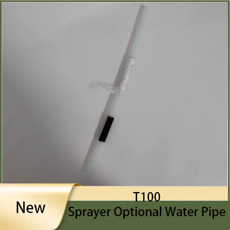 New Agricultural Drone T100 Sprayer Optional Water PipeFor DJI Argas Plant Protection Drones Repair Part