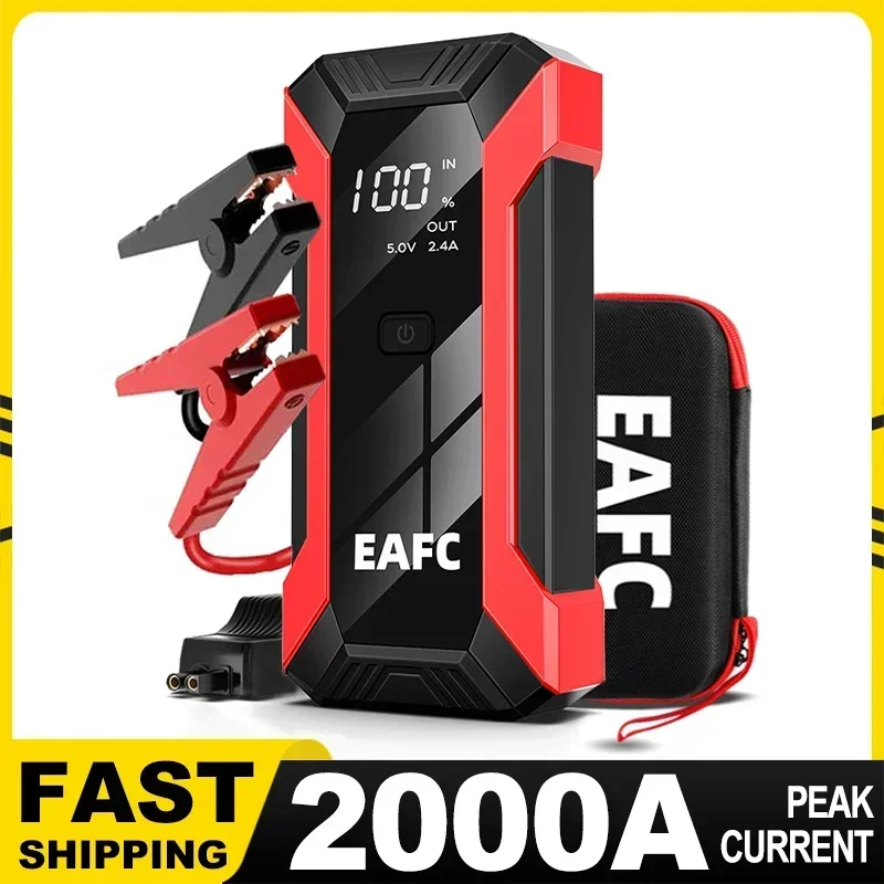 2000A Portable MultiFunction Emergency Booster Car Emergency Mobile Power Battery Charger 12V Car Jump Starter Gasoline Diesel