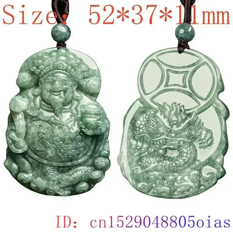 MC Natural Green Jadeite Pendant Necklace 6