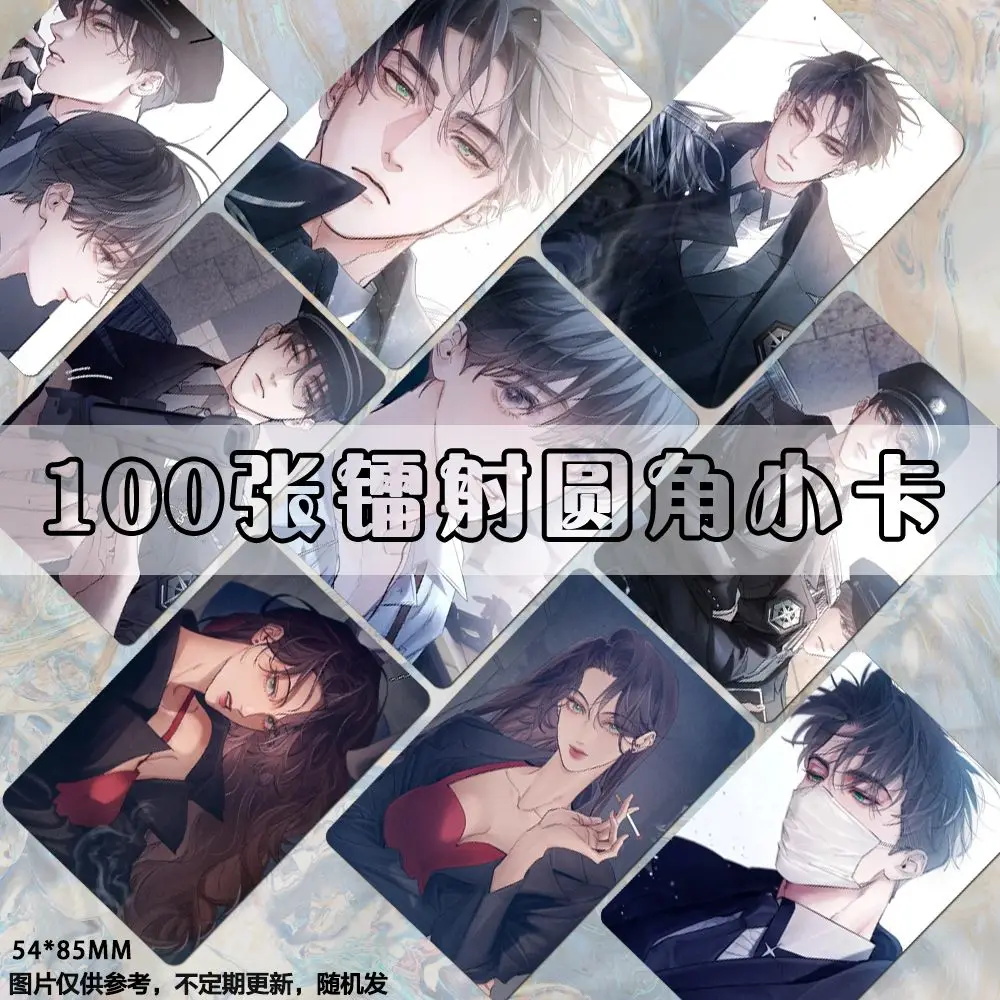 100PCS Anime Xiao M… - image