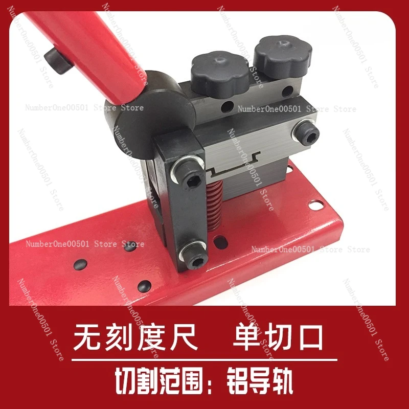 

DIN Rail Cutter Circuit Breaker Slots Cutting Tool Scissor Type Rail Shear for Electrical Cabinet