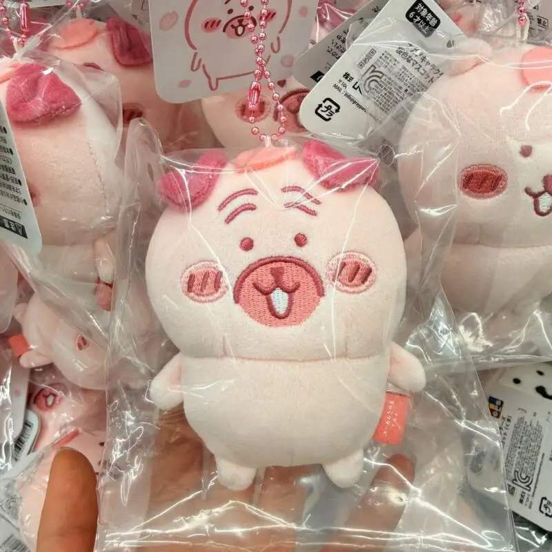 

Cherry Blossom Pink Rilakkuma Paguro Soft Plush Filling Doll Keychain In-Vehicle Backpack Hanging Ornaments Couple Festival Gift