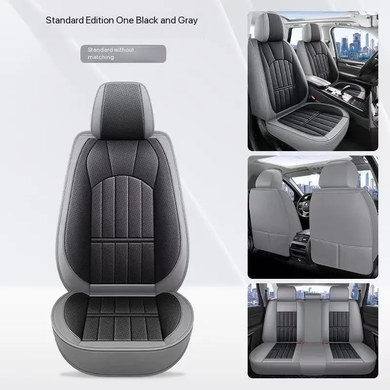 Summer new leather 5 seat cover breathable four seasons universal waterproof durable gray general car seat cover full set