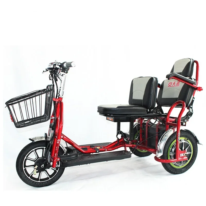 Adult New three wheel scooter 350W  Foldable Electric tricycle