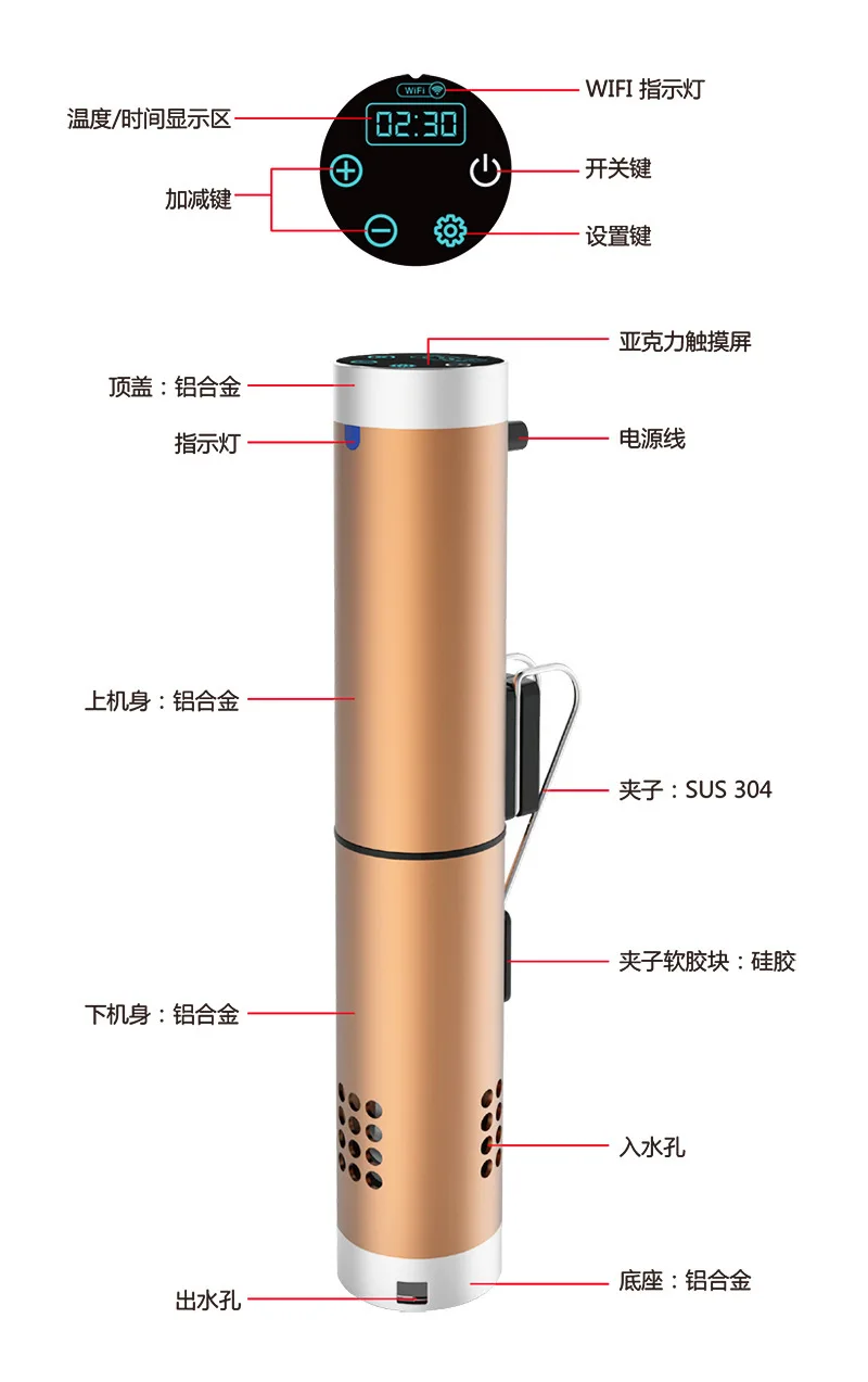 Household low temperature steak cooking machine, smart new model, multi-function, slow cooking machine, commercial household