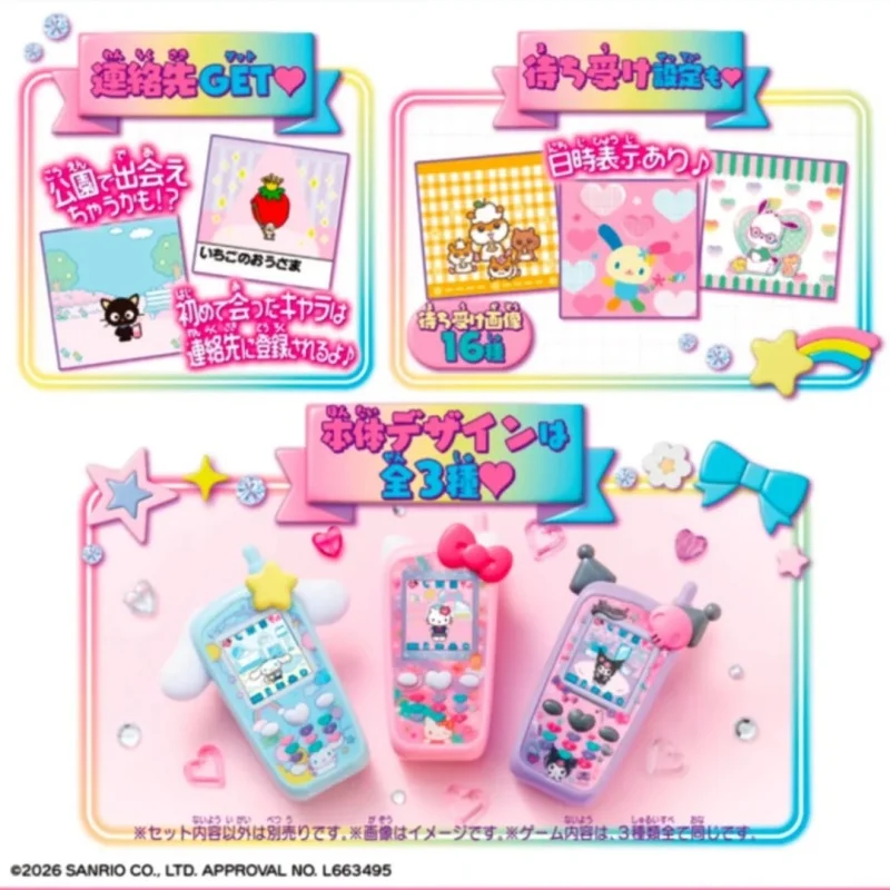 

Bandai Sanrio Y2k Flip Phone Shaped Virtual Pet Model Hellokitty Cinnamoroll Kuromi Collectible Toy For Adult Collectors