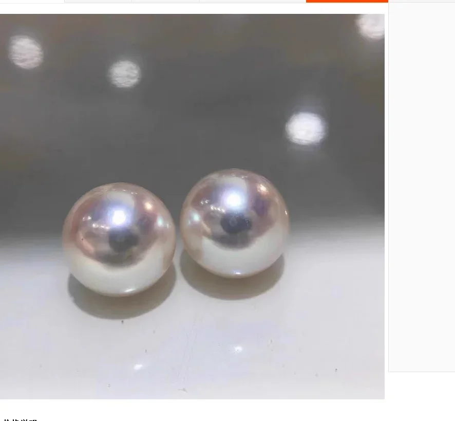 Pair of South Sea White 10-11mm Loose Pearl Undrilled