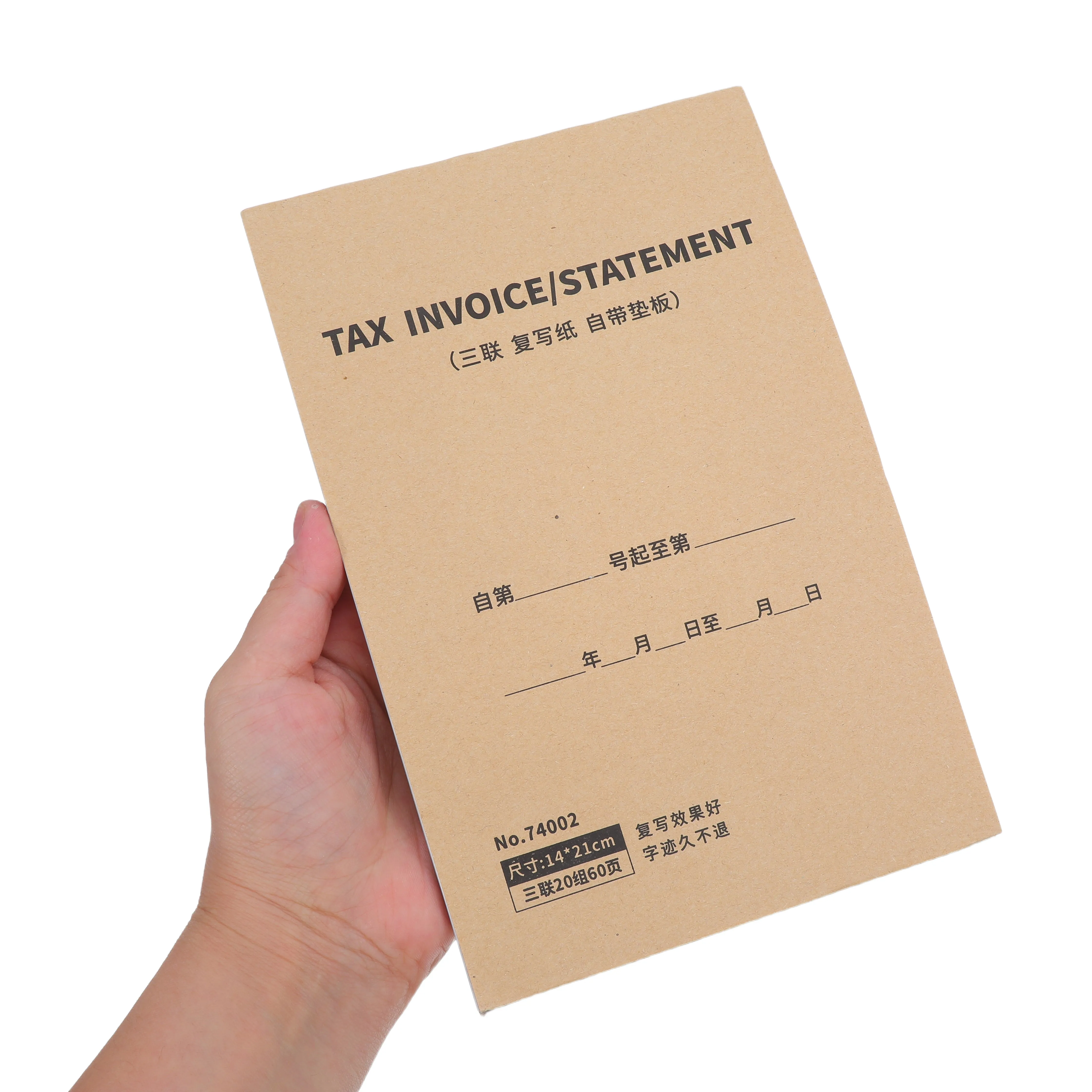 60 صفحة كتاب الفاتورة الإنجليزية للشركات الصغيرة الطلب منصات أشكال إيصالات الضرائب تتبع تجارة التجزئة سجل حفظ النفقات نسخة #1