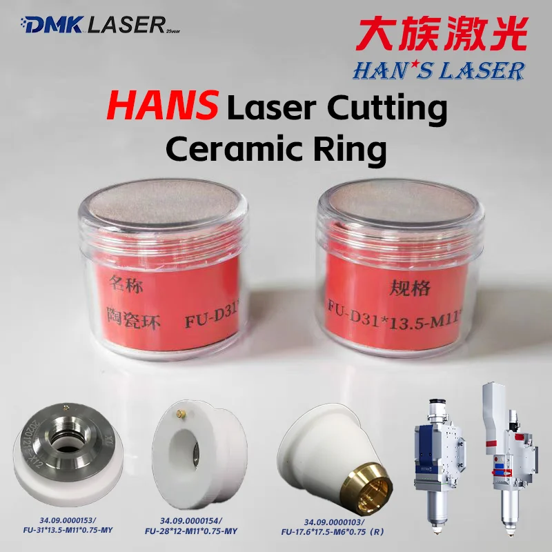 HANS Laser Cutting Ceramic Ring Nozzle Holder FU-31 FU-17.6 FU-28 Ceramic Body Laser Cut Head Insulating Ring For Han's FW HC15