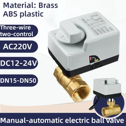 with manual electric ball valve Actuator AC 220V three wire two control two way three way female thread 3way DN15 DN20 DN25 DN40