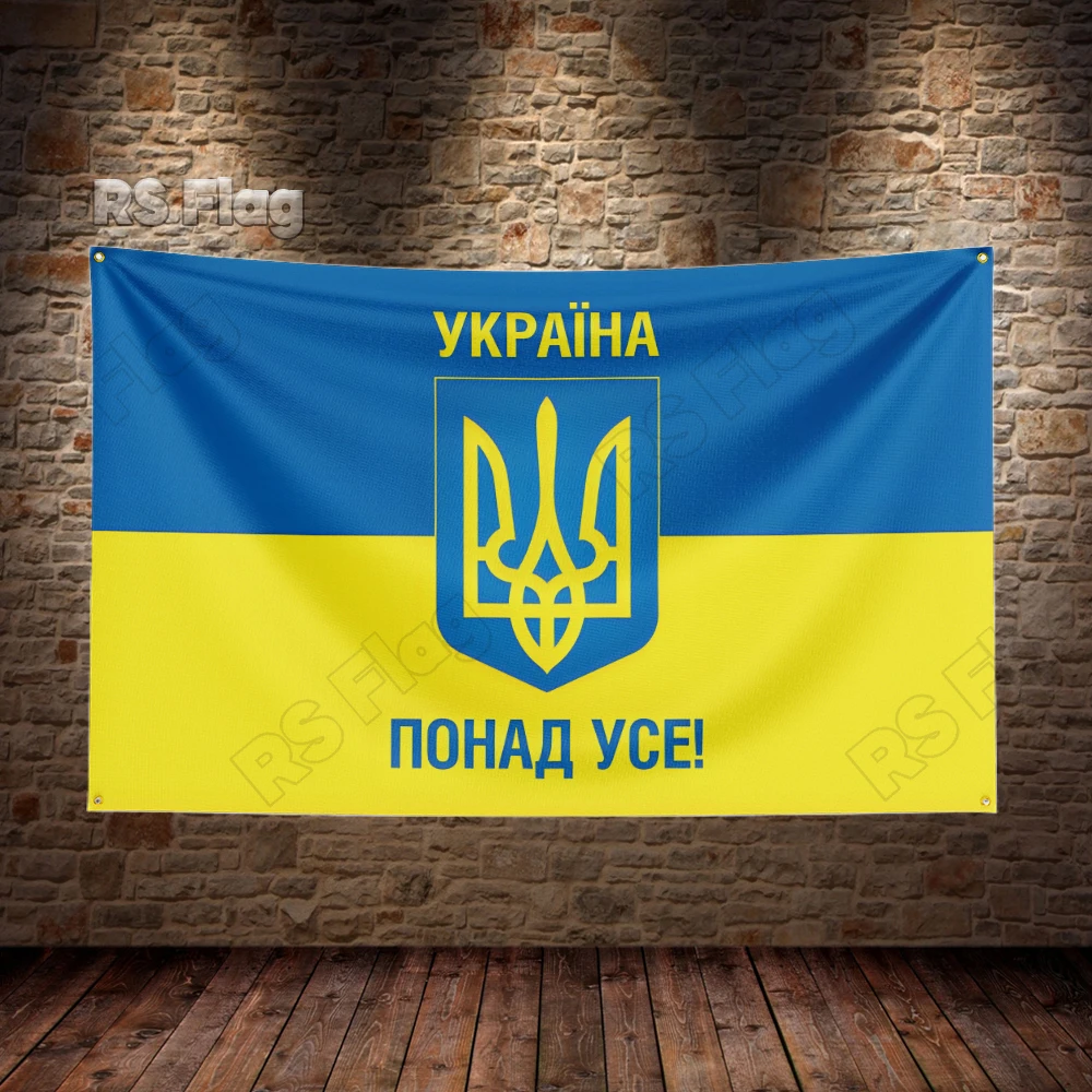 3X5 Ft Ukraine Above All Flag for Decor