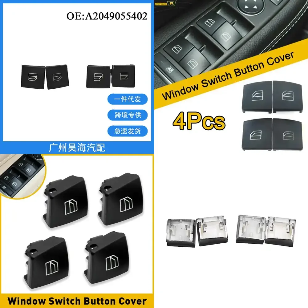 

4PCS Window Glass Lift Button Cover Kit for Mercedes Benz E Class W204 W166 Car Interior Accessories Auto Replacement Parts