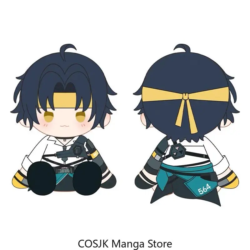

Anime Game Zenless Zone Zero Asaba Harumasa Cosplay Soft Cotton 20cm Stuffed Plushie Body Pillow Cartoon Figures Fans Gifts