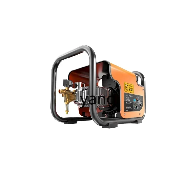 

CX high pressure car washing machine automatic high power car washing artifact