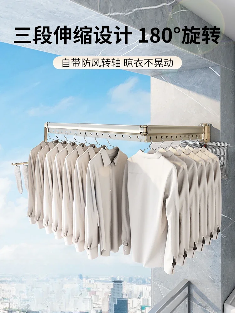 

Wall-mounted folding drying rack, side-mounted perforated balcony, telescopic clothes pole, bedroom bay window