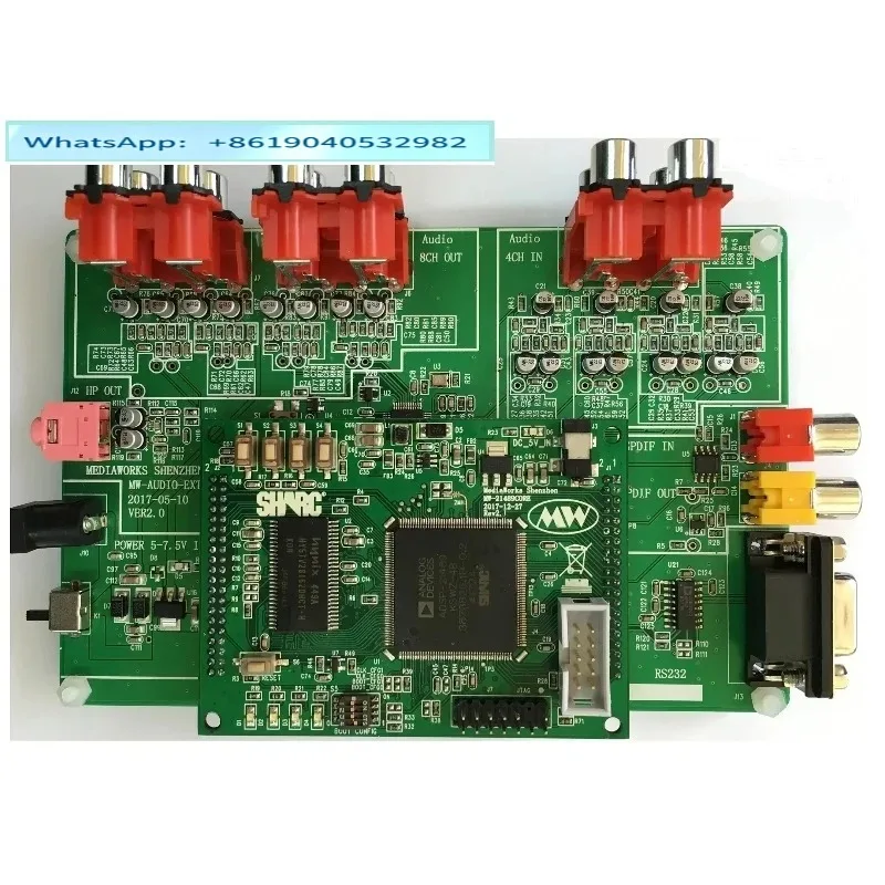 ADSP-21489 Development Board, MW-21489EVB (new)