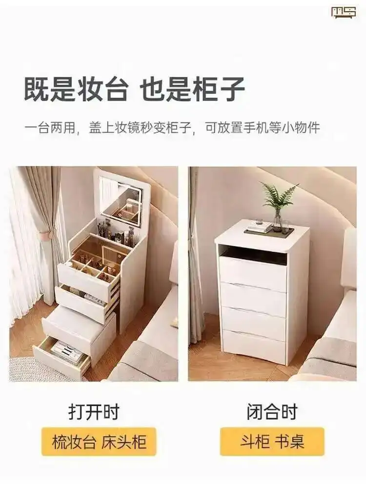 Small Dressing Table Modern and Simple Girly Style Integrated Multi-functional Dresser + Cabinet + Stool for Bedroom