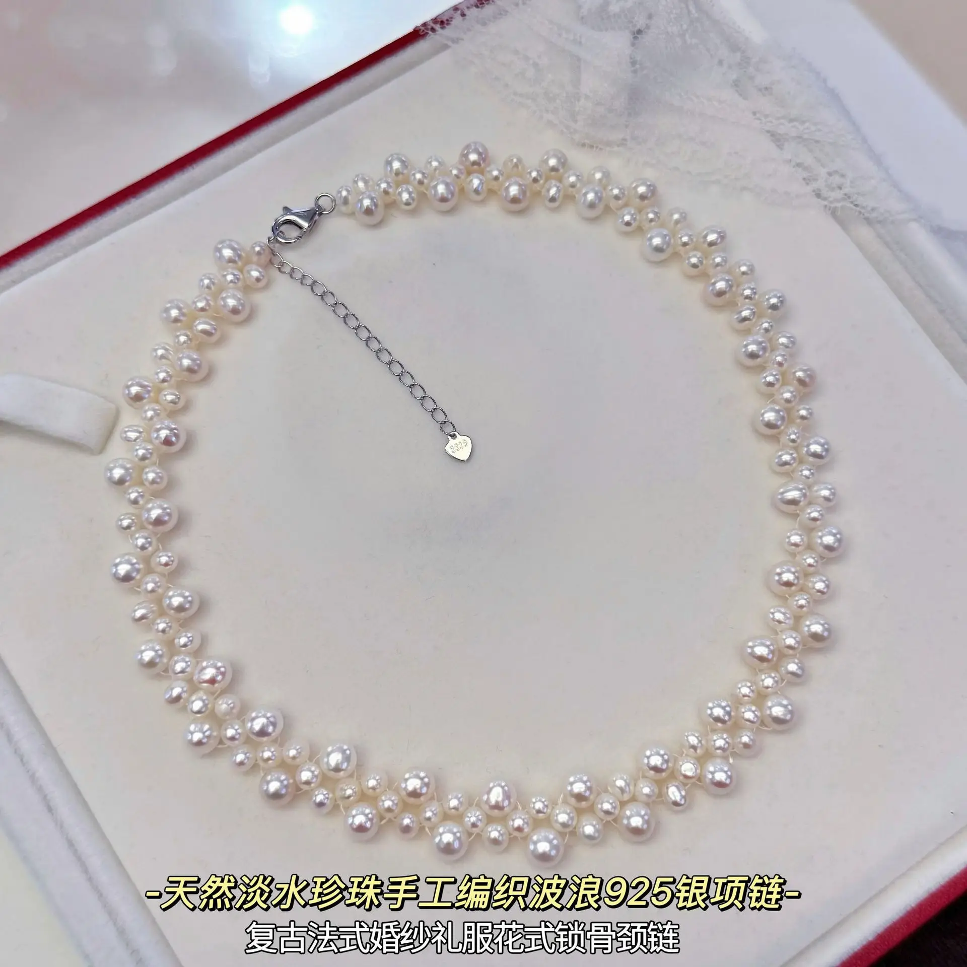 Hand‑Woven Wavy Natural Freshwater Pearl Necklace, S925 Silver Adjustable Extension Chain Vintage Choker For Women