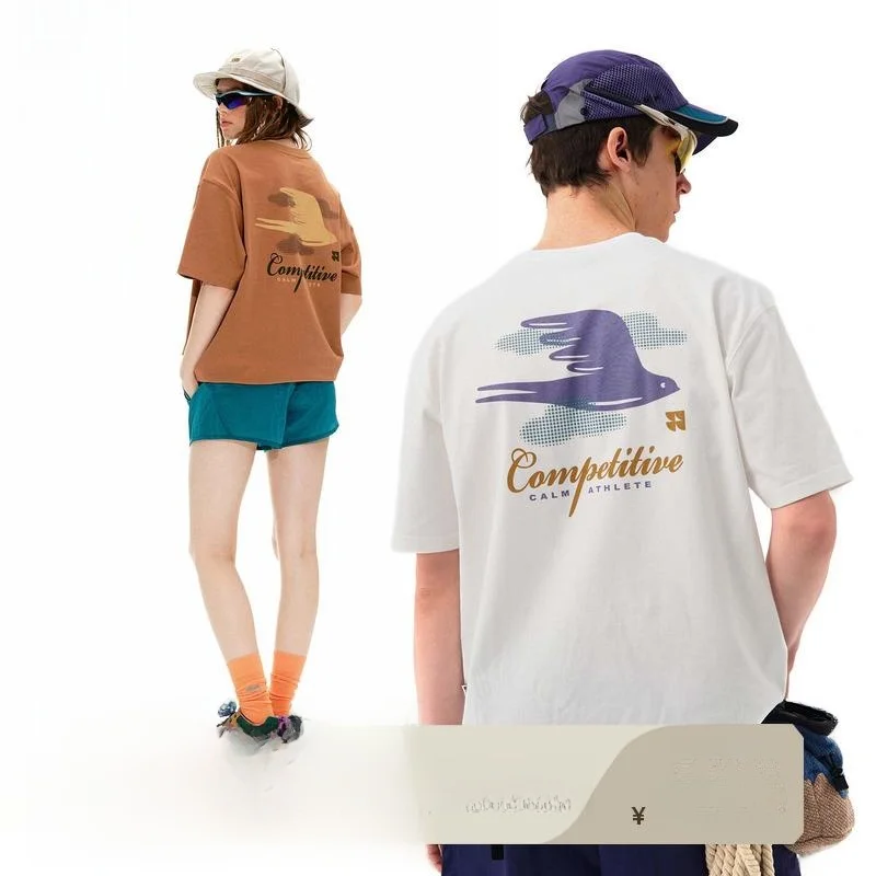 

Nome Pure Cotton Ice Sensation Printed ort Sve Spor T-irt for Men Outdoor Casual Loose Fit round Ne Tee