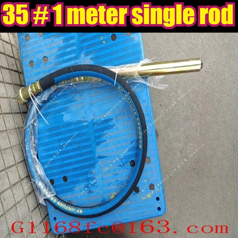 National Standard Small Portable Concrete Vibration Rod Single-phase Vibrator Rod Cement Vibration Fine Head Accessories 220V